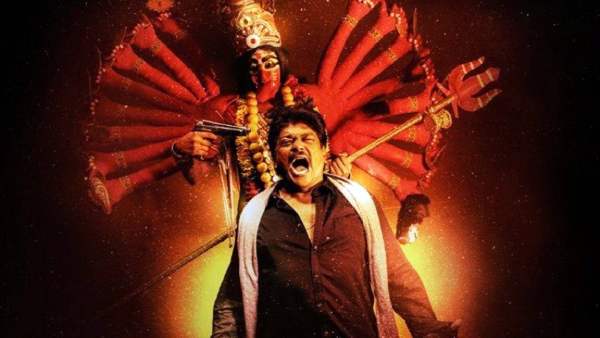 மதிப்பது இல்லை 