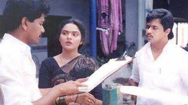 ஜெண்டில்மேன்