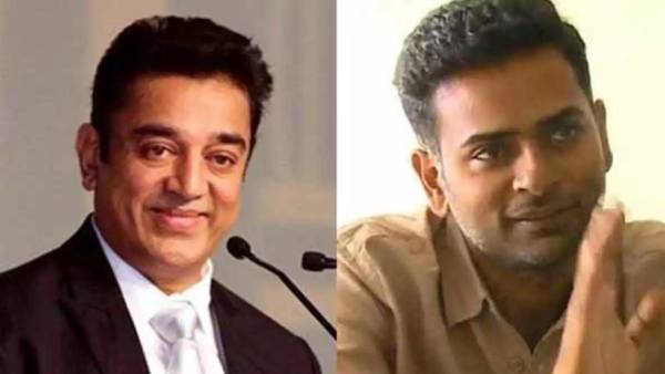 கமலையும் விட்டு வைக்கல கமலையும் விட்டு வைக்கல