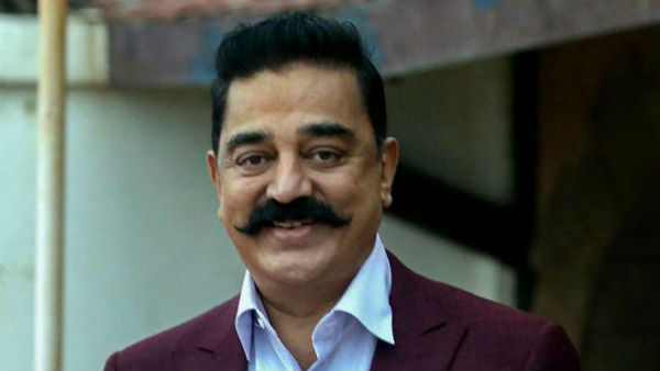 யாரும் செய்ய முடியாத சாதனையை படைத்த கமல்ஹாசன்