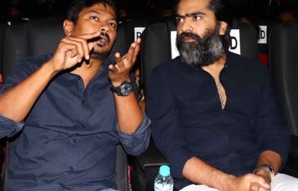 இப்படியா கலாய்ப்பீங்க இப்படியா கலாய்ப்பீங்க