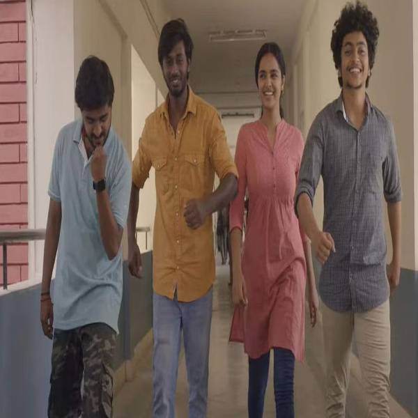 என்ன கதை