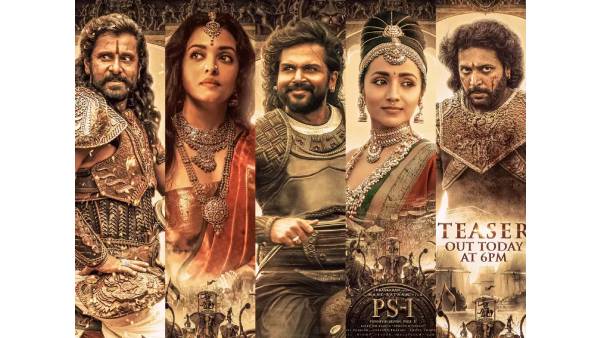 இப்பவே இத்தனை மில்லியன் வ்யூசா இப்பவே இத்தனை மில்லியன் வ்யூசா