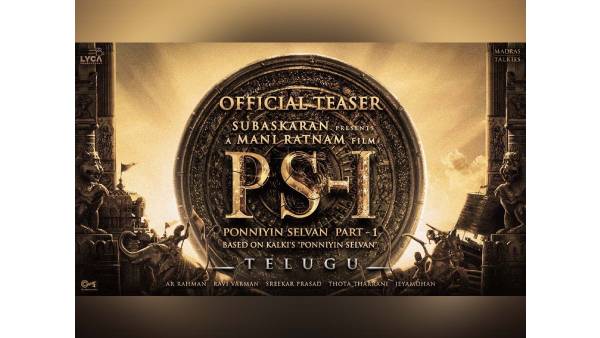 குவியும் பாராட்டுக்கள் குவியும் பாராட்டுக்கள்