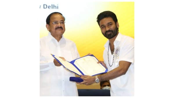 இரு தேசிய விருது