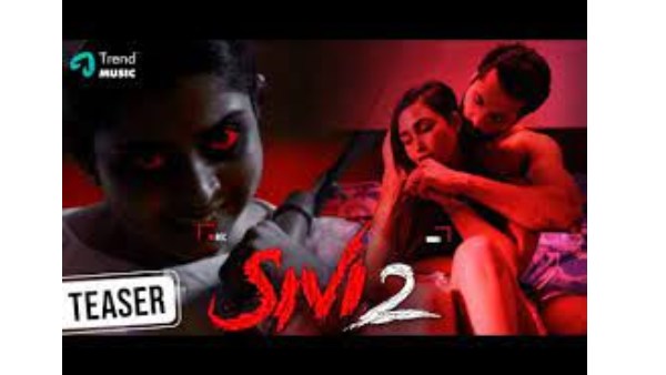 என்ன கதை 