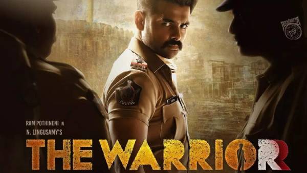 தி வாரியர் படம் தி வாரியர் படம்