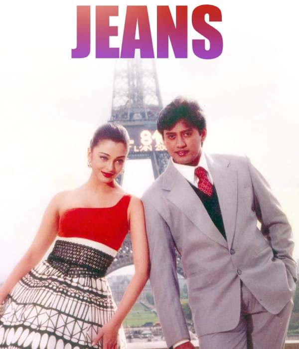 காதலன் - ஜீன்ஸ்