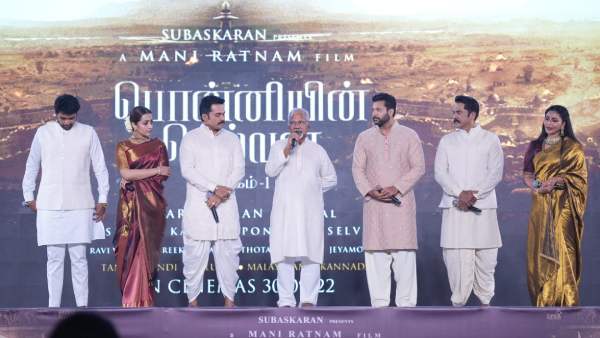 என் 40 ஆண்டு கனவு