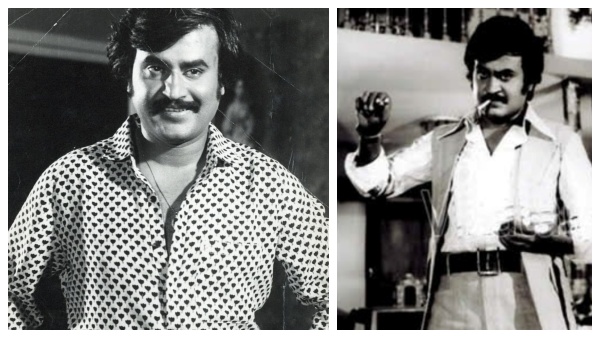 வியந்த ரஜினி