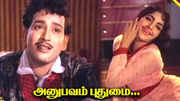 மறக்க முடியாயுமா இந்த படங்களை மறக்க முடியாயுமா இந்த படங்களை