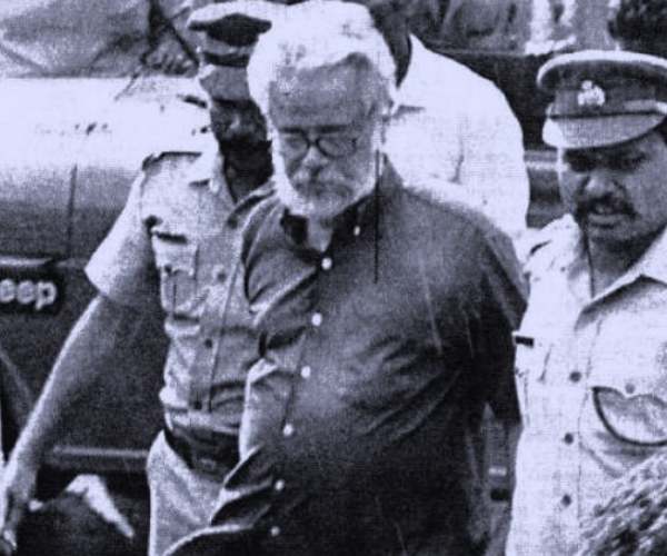  தேசத்துரோக குற்றச்சாட்டில் கைது