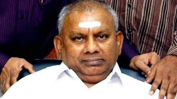 எச்சரிக்கை