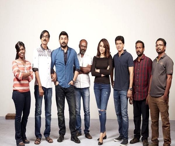 இது தான் விவகாரமா