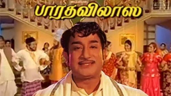 தேசிய விருதை மறுத்த வாலி