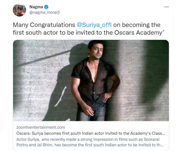 நக்மா பாராட்டு