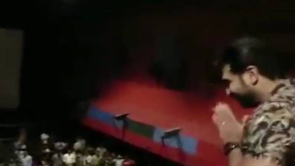 சர்ப்ரைஸ் விசிட் சர்ப்ரைஸ் விசிட்