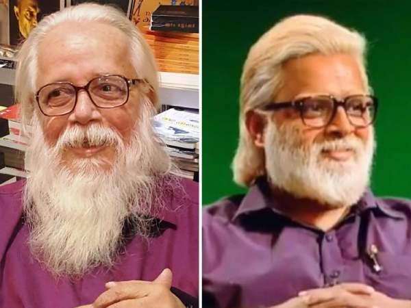  மிகப்பெரிய நஷ்ட ஈடை வழங்கிய கேரள அரசு