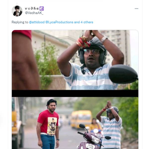 டீசருக்கு வெயிட்டிங்