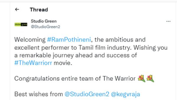 பொருத்தமான பெயர்