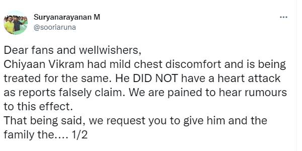 த்ருவ் விக்ரம் விளக்கம்