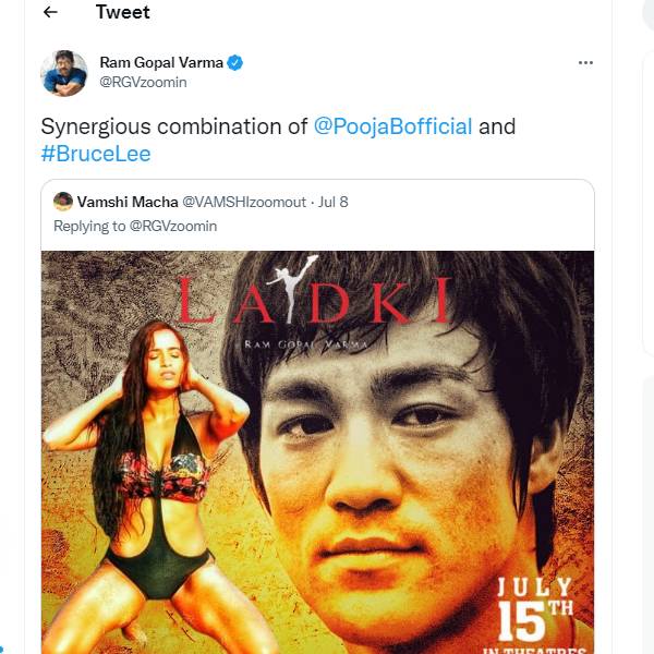 சிக்கிக் கொள்வார்