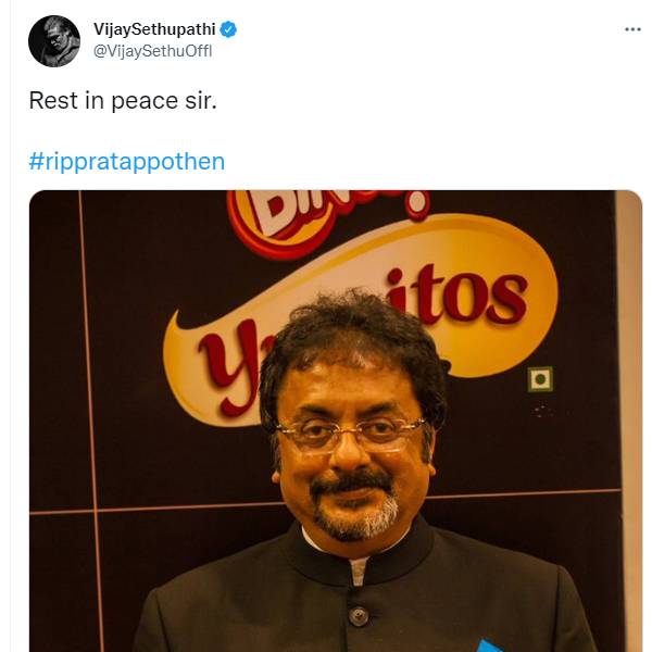 விஜய்சேதுபதி இரங்கல்