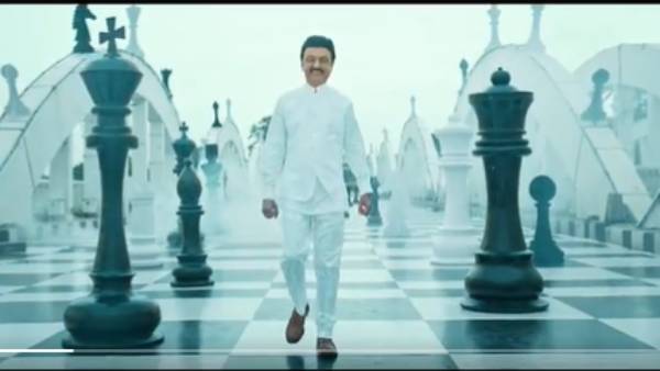 மகிழ்ச்சி