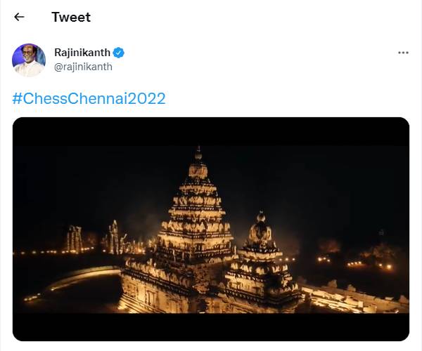 அட்டகாசமான டீசர்