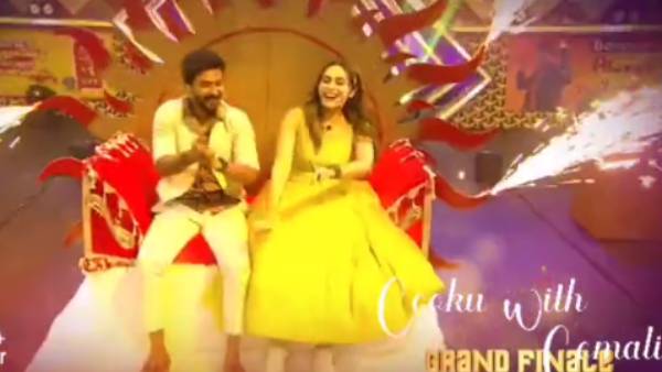 வைல்ட் கார்ட் என்ட்ரி