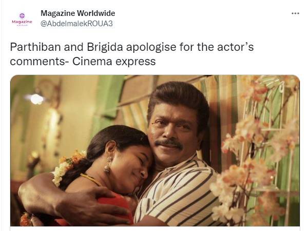 பார்திபன் மன்னிப்பு கேட்டார்