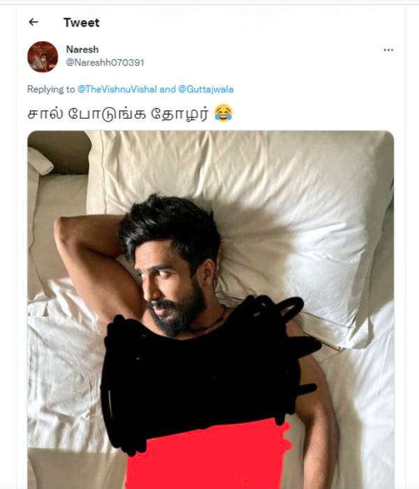 ஷால் போடுங்க தோழர் ஷால் போடுங்க தோழர்
