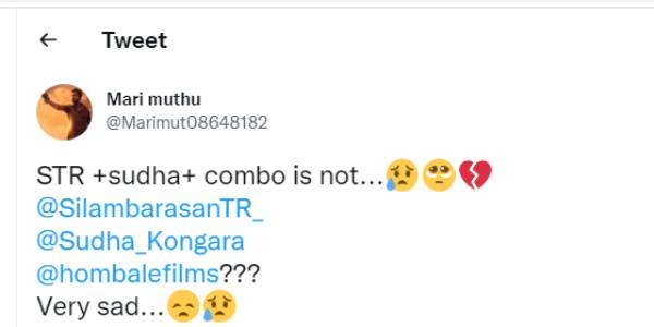 சிம்புவை இயக்கவில்லை சிம்புவை இயக்கவில்லை