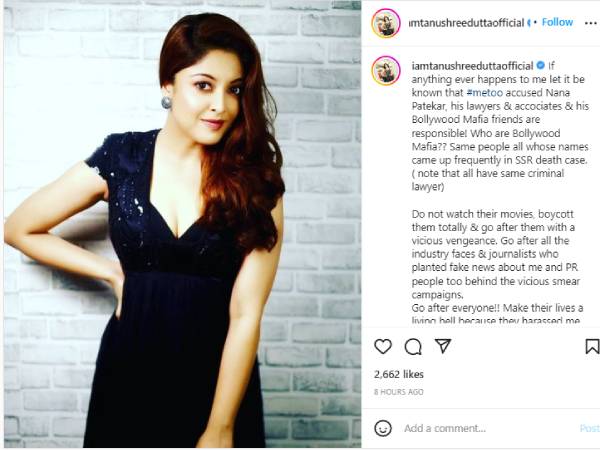 பாலிவுட் மாஃபியா யார்?