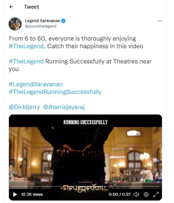 6ல் இருந்து 60 வரை