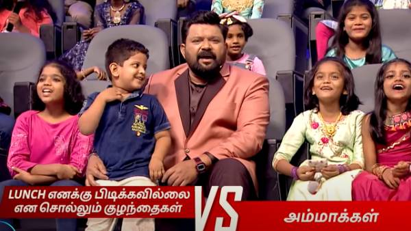 அம்மா, குட்டீஸ்