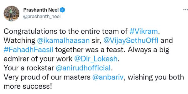 பிரசாந்த் நீல் பாராட்டு 