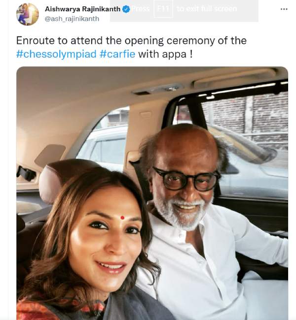 மகளுடன் ரஜினி