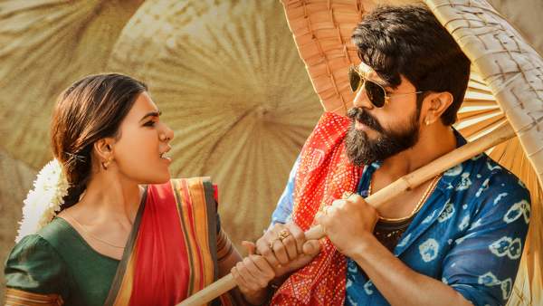  ரங்கஸ்தலம் படம் 