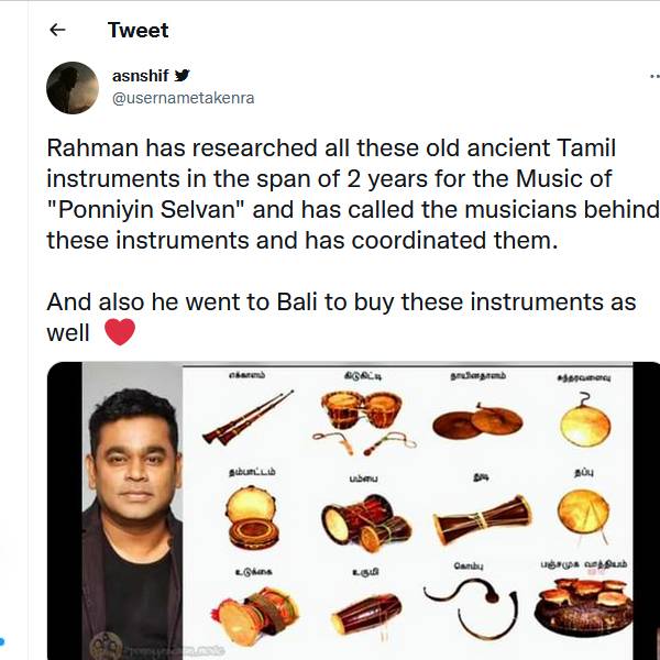 மொத்தம் 12 பாடல்கள் 