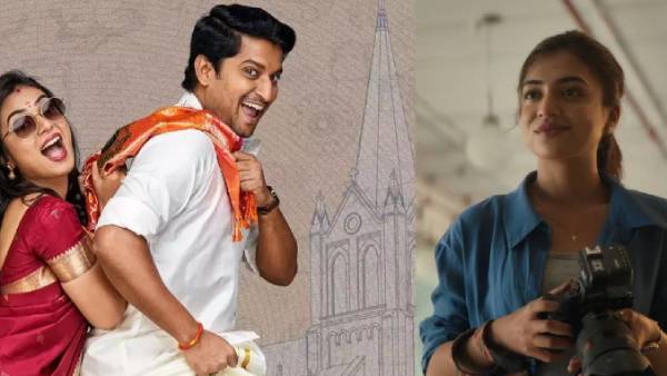  நானி -நஸ்ரியா படம் 