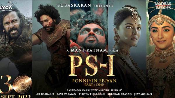 டீசருக்காக காத்திருக்கும் ரசிகர்கள் 