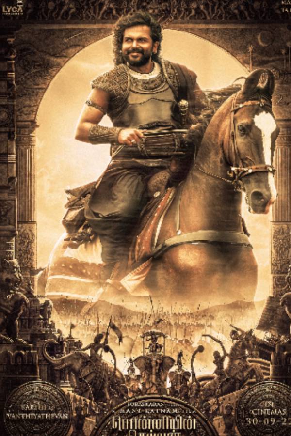 வந்து விட்டான் வந்தியத் தேவன் 