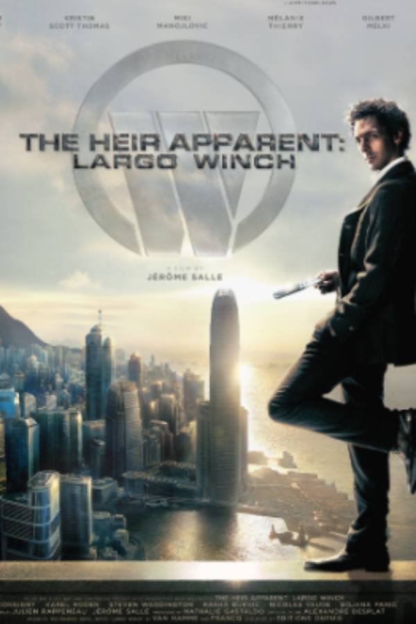 டிவி தொடராவும் வந்துடுச்சா டிவி தொடராவும் வந்துடுச்சா