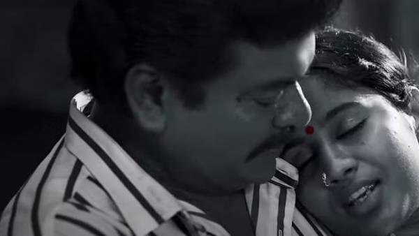 நெருடல் இல்லை