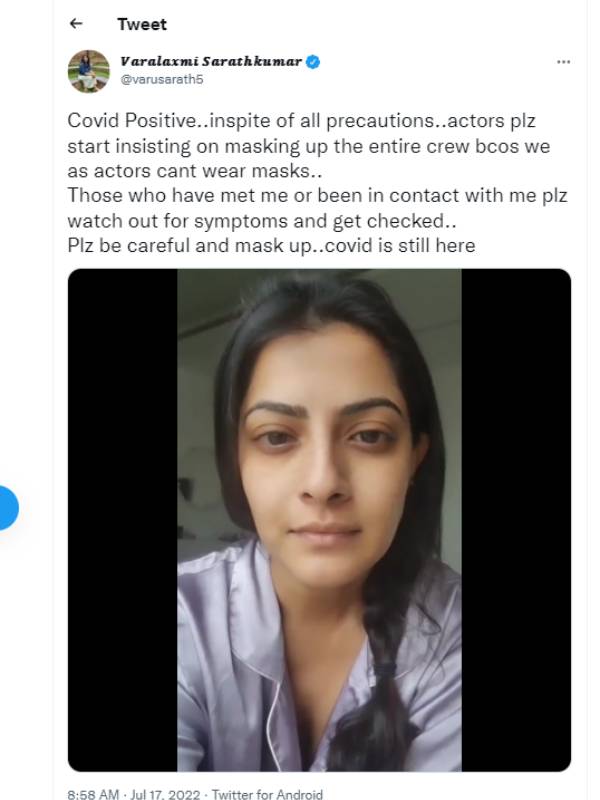 வீடியோ மூலம் உறுதி 