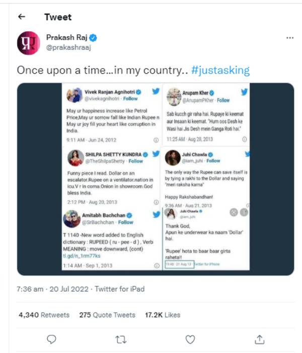 ஒன்ஸ் அப்பான் எ டைம் ஒன்ஸ் அப்பான் எ டைம்