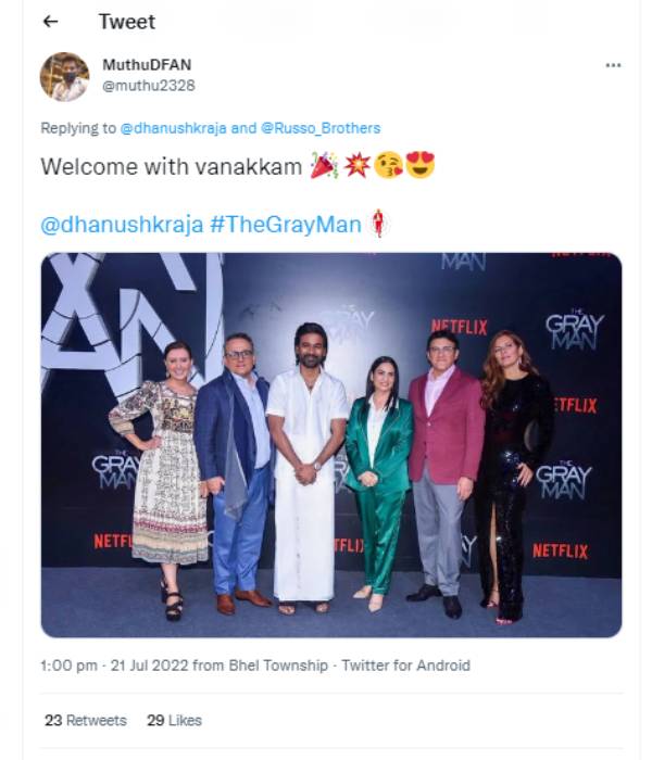 தமிழ் சினிமாவின் பெருமை 