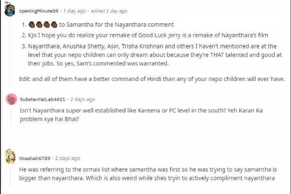 திறமையான நடிகைகள் இருக்கிறார்கள்