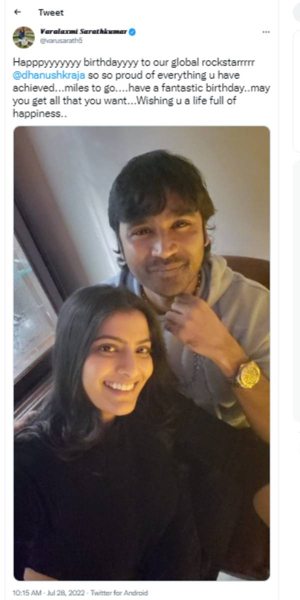 வரலக்‌ஷ்மி சரத்குமார் வாழ்த்து